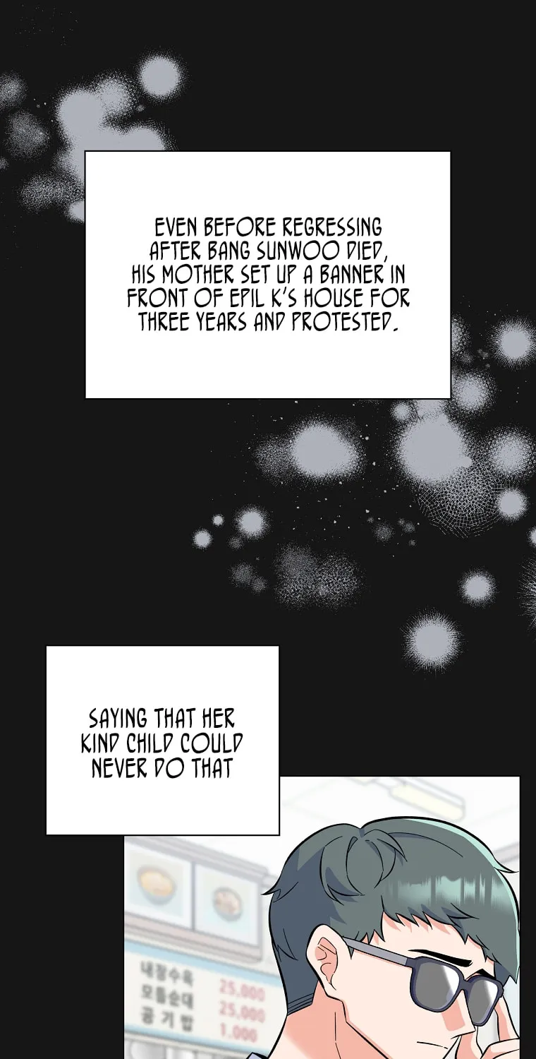Rookie Talent Agent Knows It All – Chapter 73 – Page 12