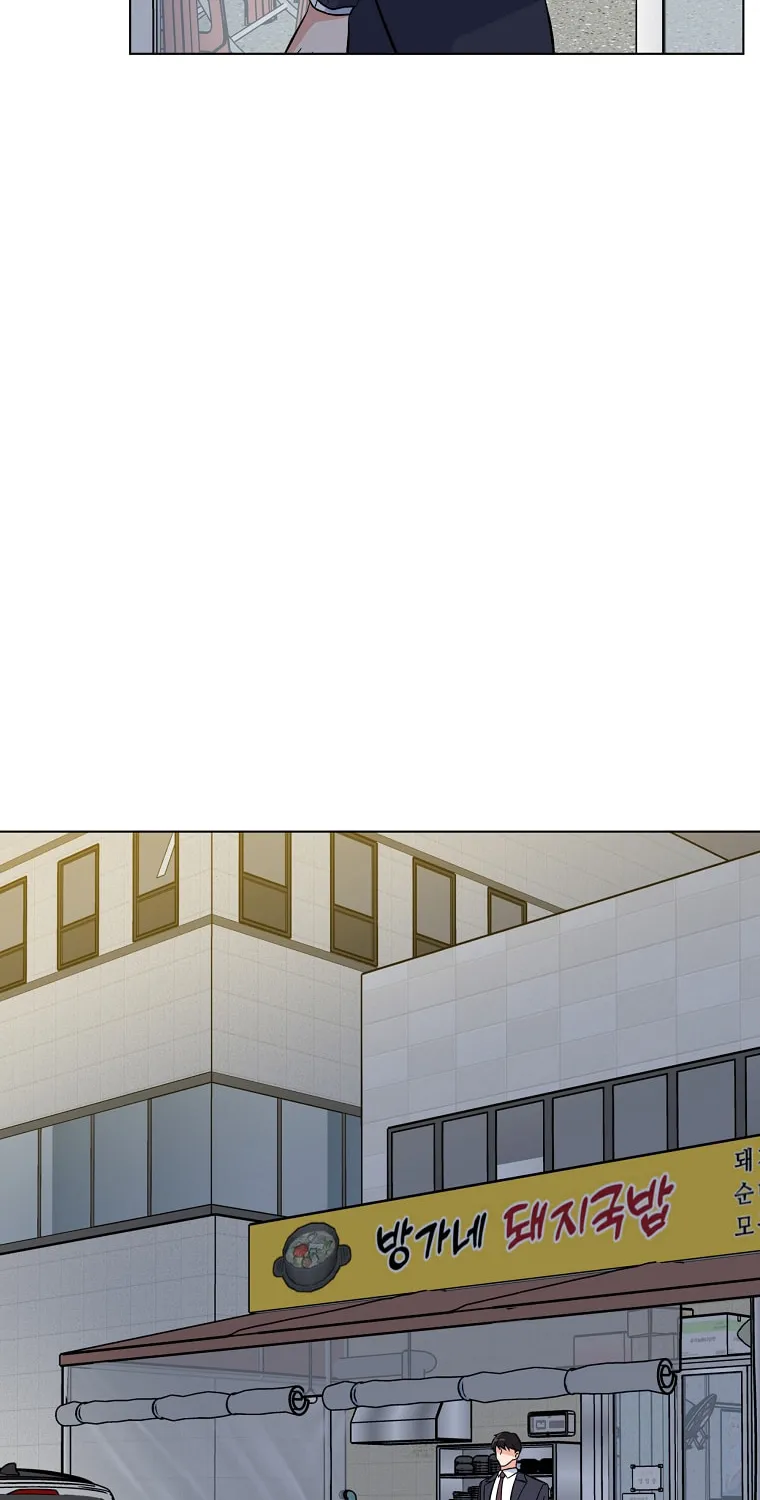 Rookie Talent Agent Knows It All – Chapter 74 – Page 62