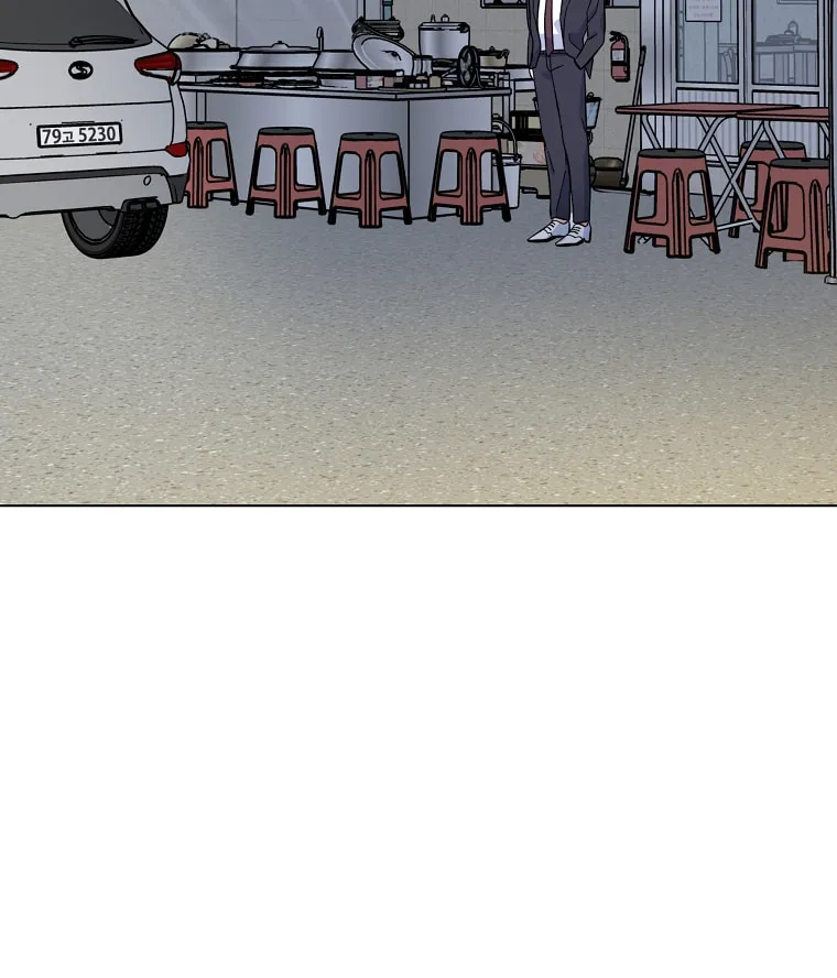 Rookie Talent Agent Knows It All – Chapter 74 – Page 63