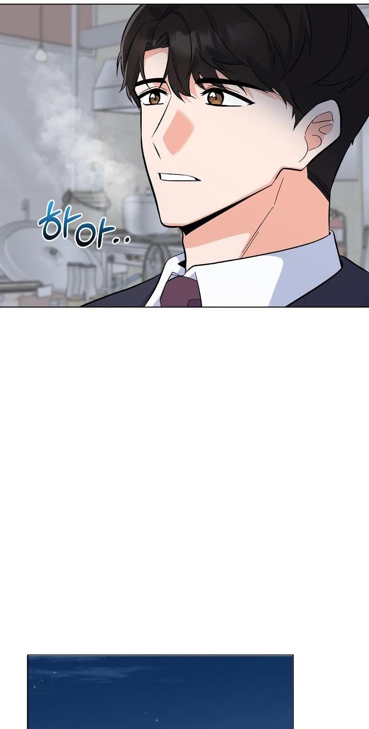 Rookie Talent Agent Knows It All – Chapter 74 – Page 64
