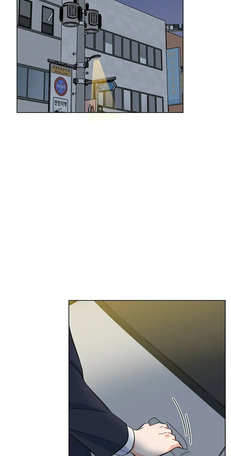 Rookie Talent Agent Knows It All – Chapter 75 – Page 4