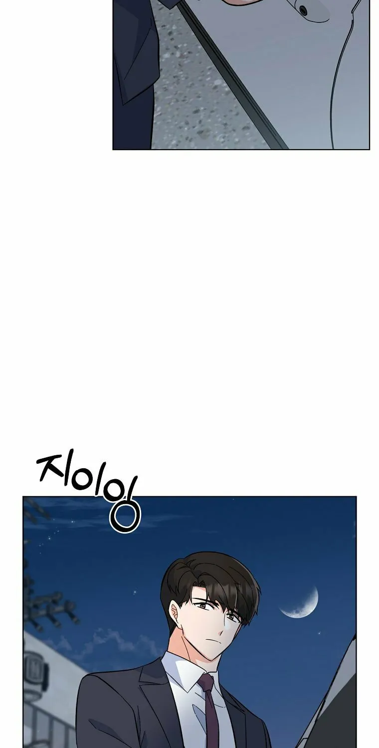 Rookie Talent Agent Knows It All – Chapter 75 – Page 5