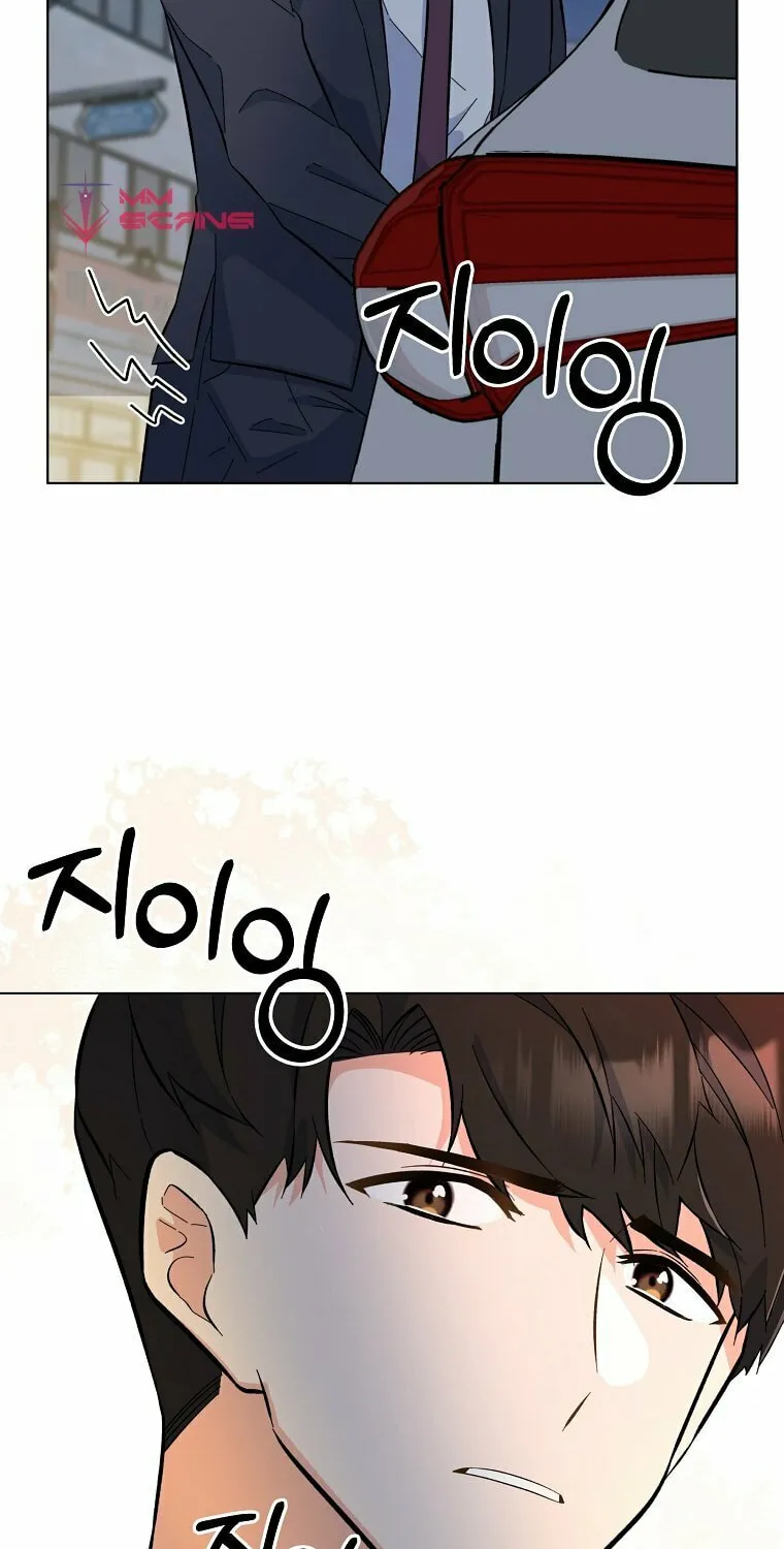 Rookie Talent Agent Knows It All – Chapter 75 – Page 6