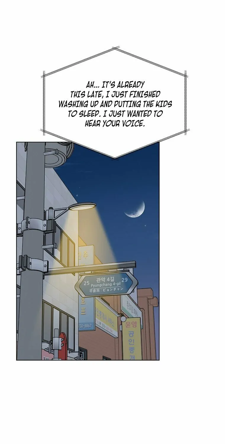 Rookie Talent Agent Knows It All – Chapter 75 – Page 11