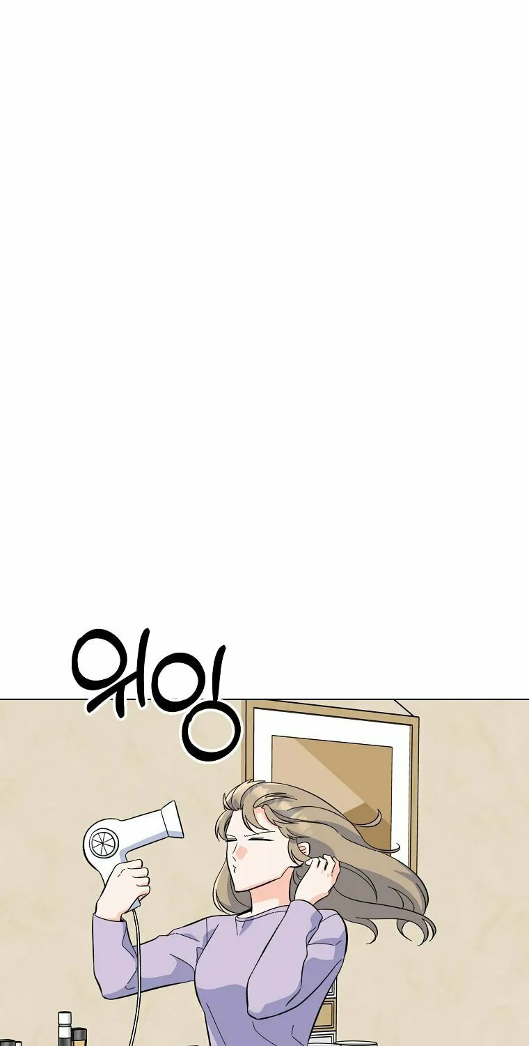 Rookie Talent Agent Knows It All – Chapter 75 – Page 37