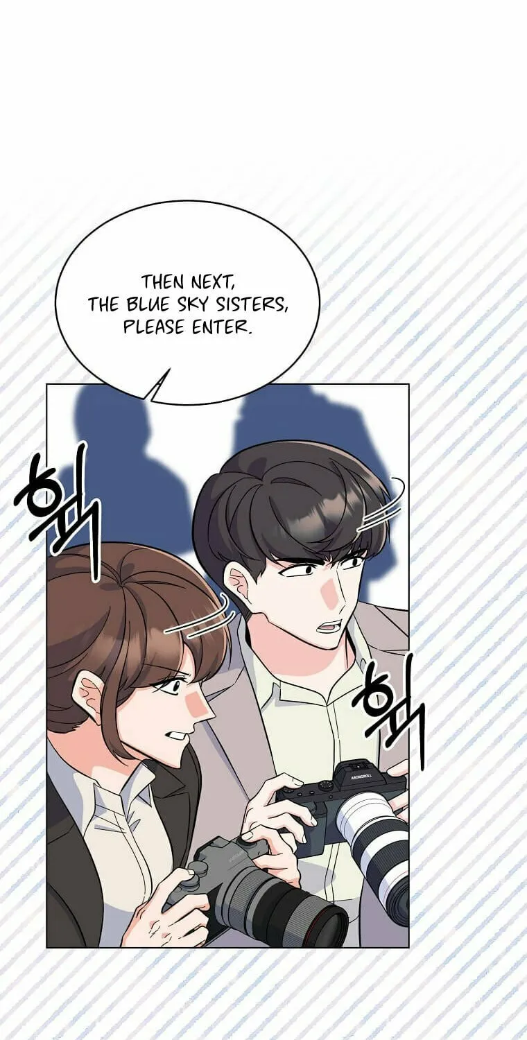 Rookie Talent Agent Knows It All – Chapter 76 – Page 7