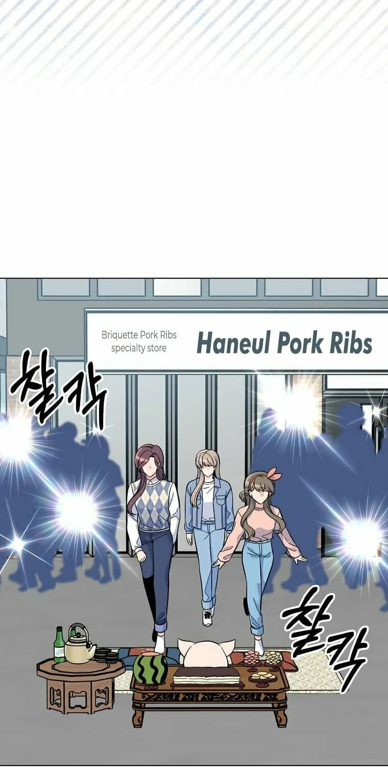 Rookie Talent Agent Knows It All – Chapter 76 – Page 8