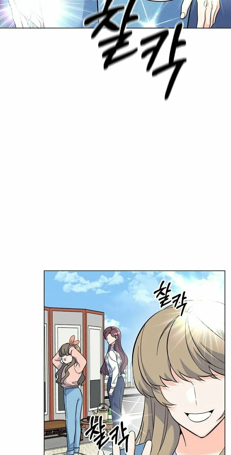 Rookie Talent Agent Knows It All – Chapter 76 – Page 11