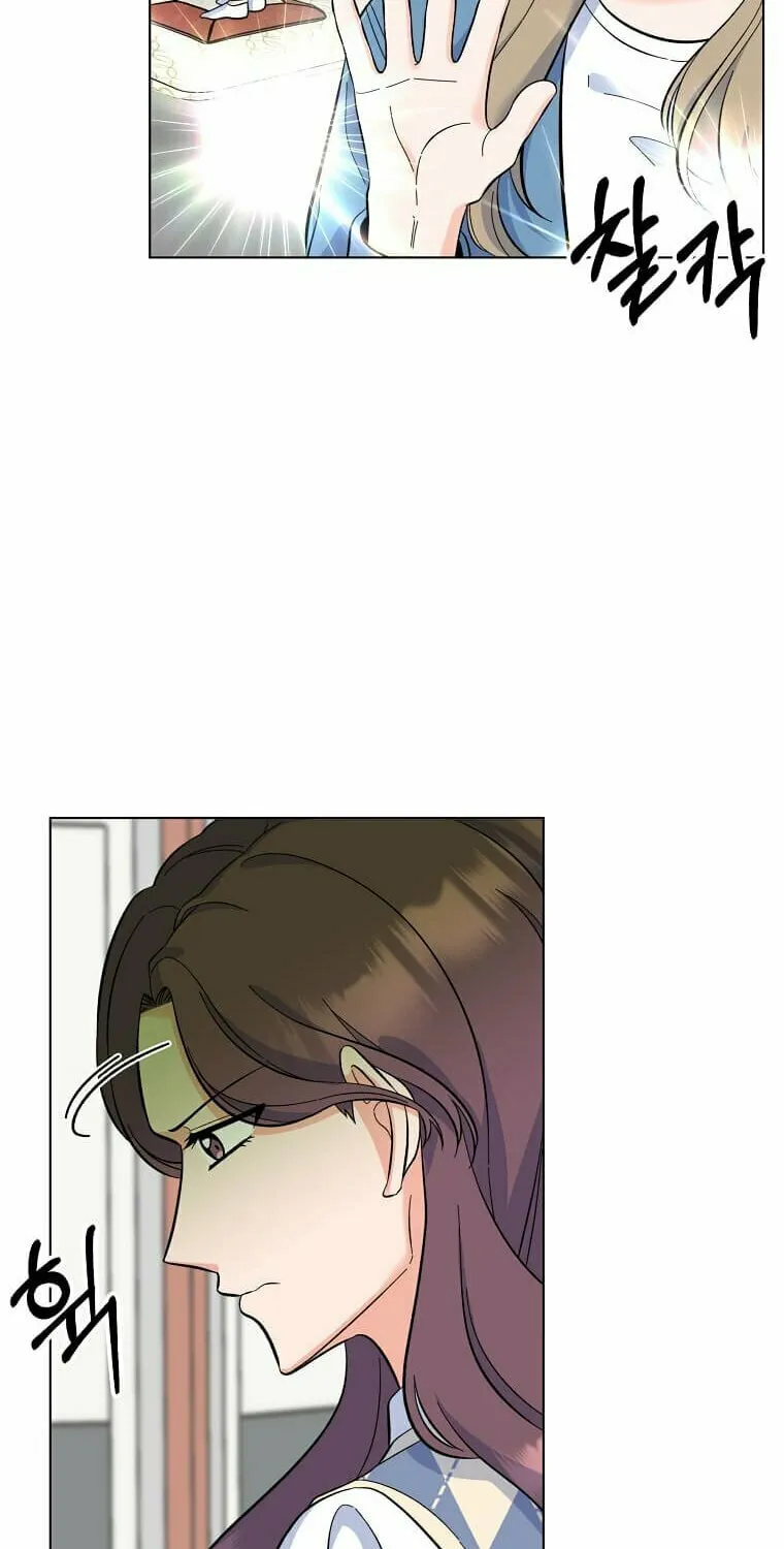 Rookie Talent Agent Knows It All – Chapter 76 – Page 12