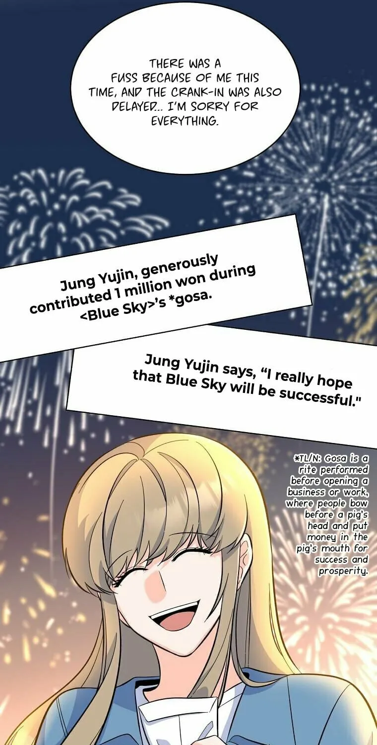 Rookie Talent Agent Knows It All – Chapter 76 – Page 17