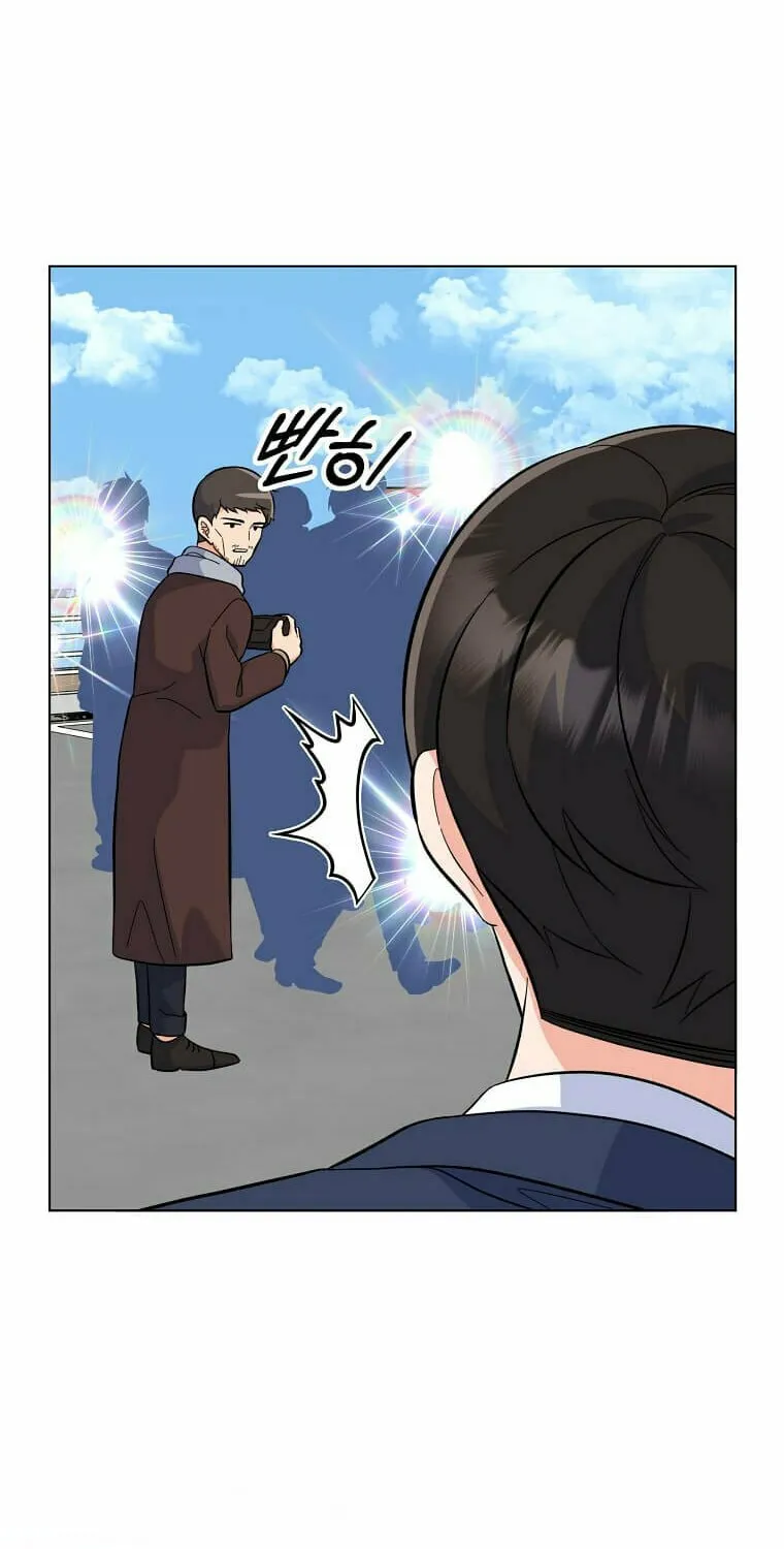 Rookie Talent Agent Knows It All – Chapter 76 – Page 19
