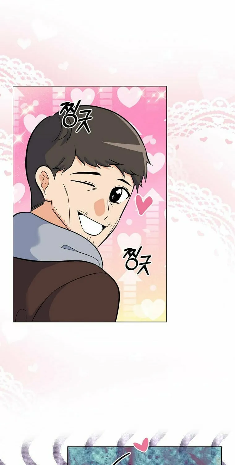 Rookie Talent Agent Knows It All – Chapter 76 – Page 20