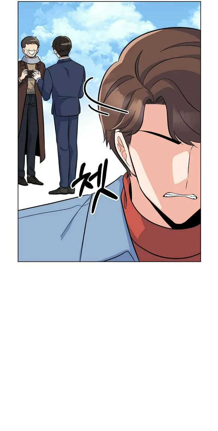 Rookie Talent Agent Knows It All – Chapter 76 – Page 23