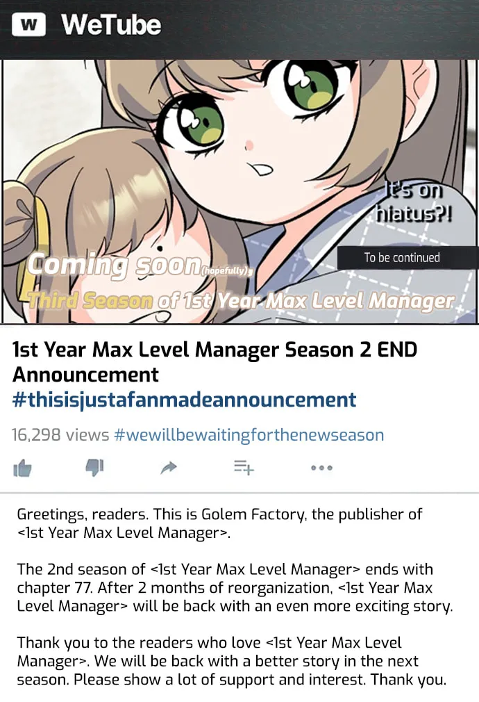 Rookie Talent Agent Knows It All – Chapter 77.5 – Page 1
