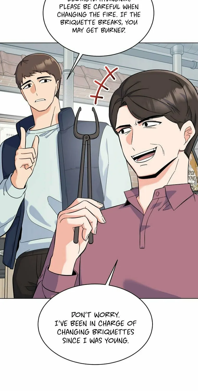 Rookie Talent Agent Knows It All – Chapter 77 – Page 5