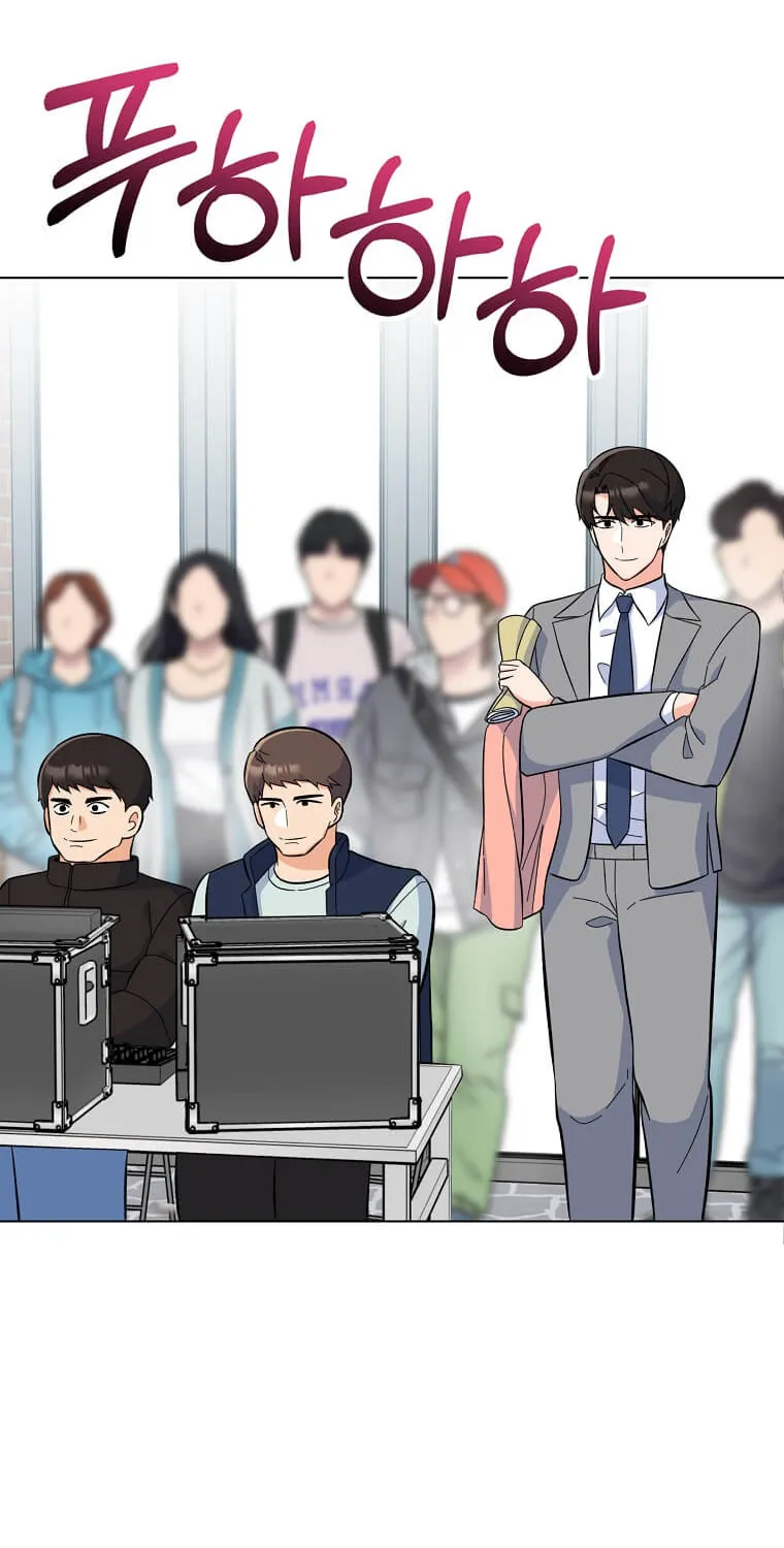 Rookie Talent Agent Knows It All – Chapter 77 – Page 37