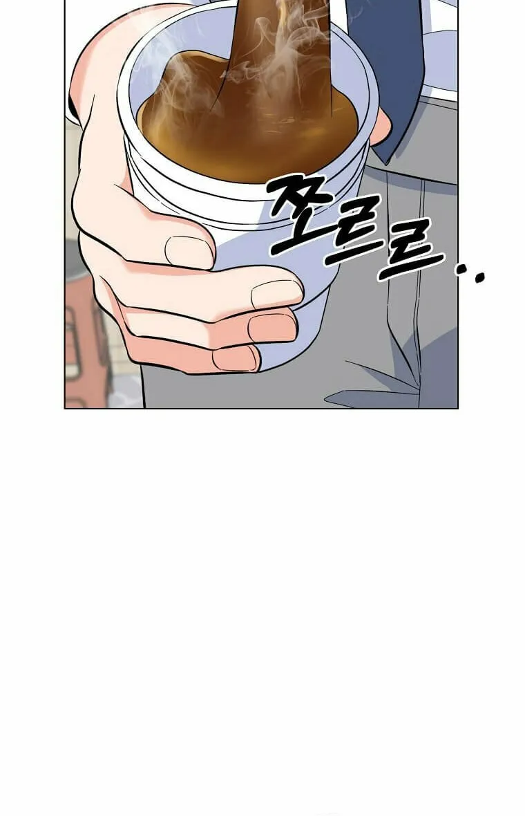 Rookie Talent Agent Knows It All – Chapter 77 – Page 53
