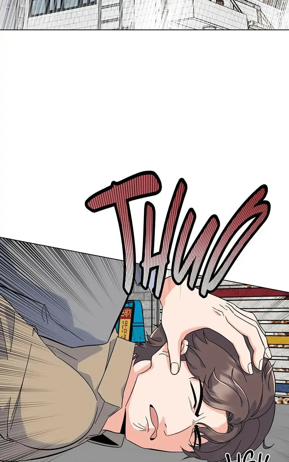 Rookie Talent Agent Knows It All – Chapter 79 – Page 19