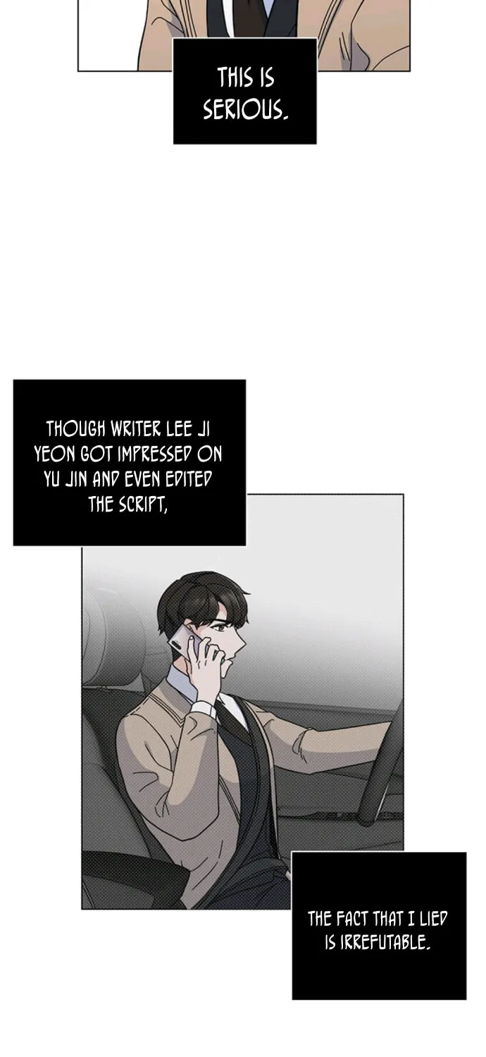 Rookie Talent Agent Knows It All – Chapter 8 – Page 16