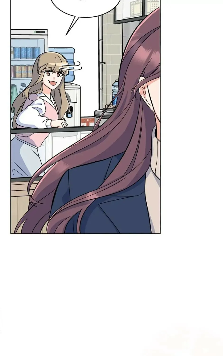 Rookie Talent Agent Knows It All – Chapter 80 – Page 61