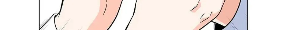Rookie Talent Agent Knows It All – Chapter 81 – Page 14