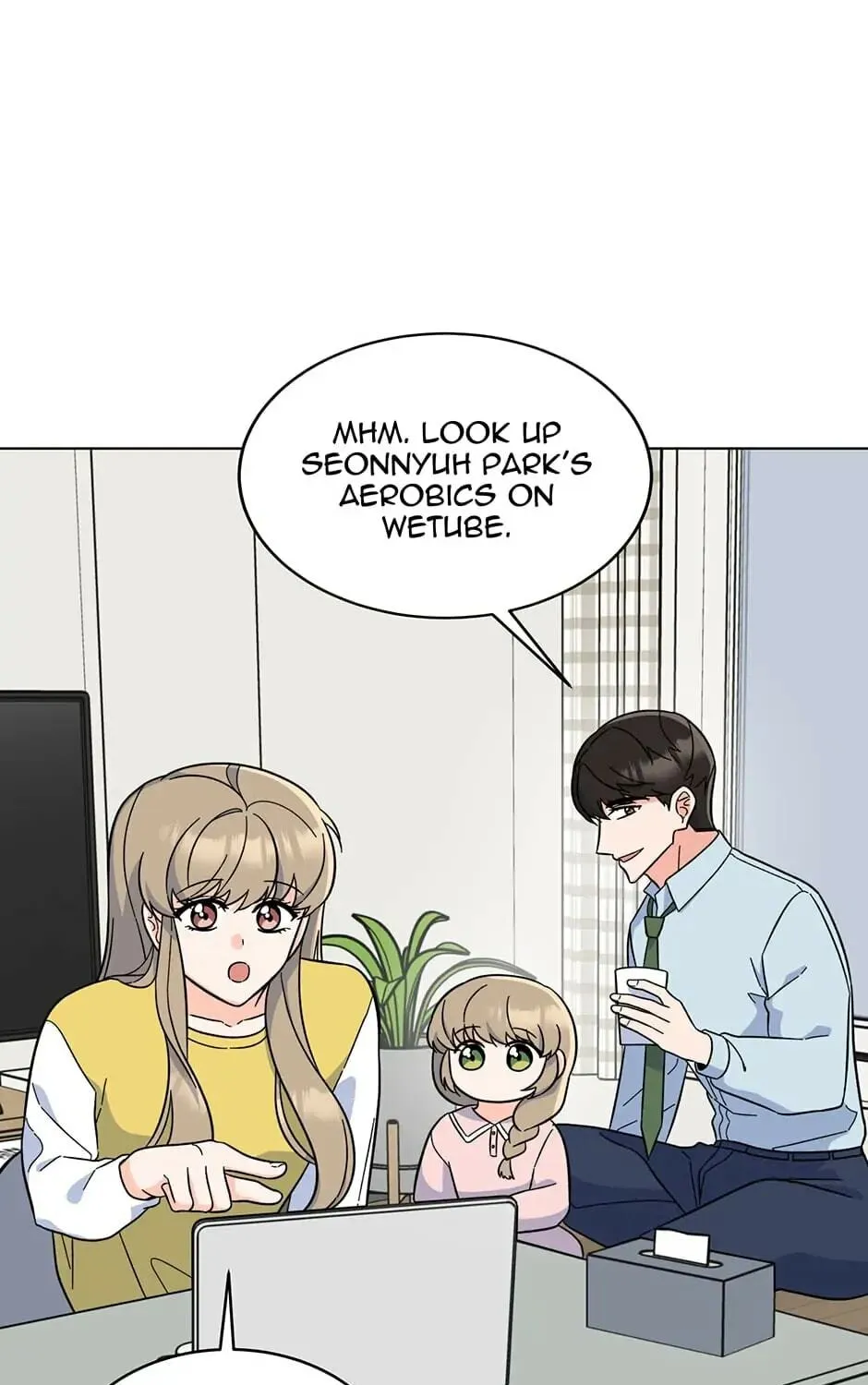 Rookie Talent Agent Knows It All – Chapter 82 – Page 13