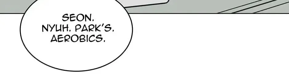 Rookie Talent Agent Knows It All – Chapter 82 – Page 14