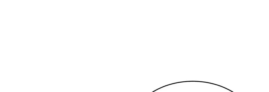 Rookie Talent Agent Knows It All – Chapter 82 – Page 53