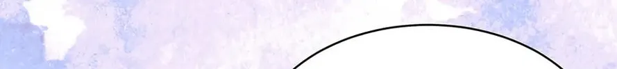 Rookie Talent Agent Knows It All – Chapter 84 – Page 69
