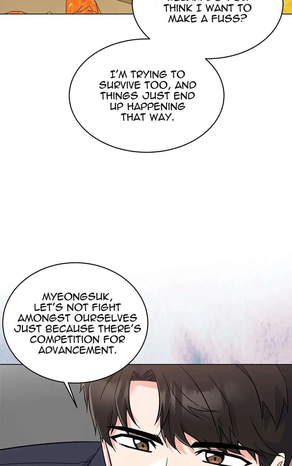 Rookie Talent Agent Knows It All – Chapter 85 – Page 17