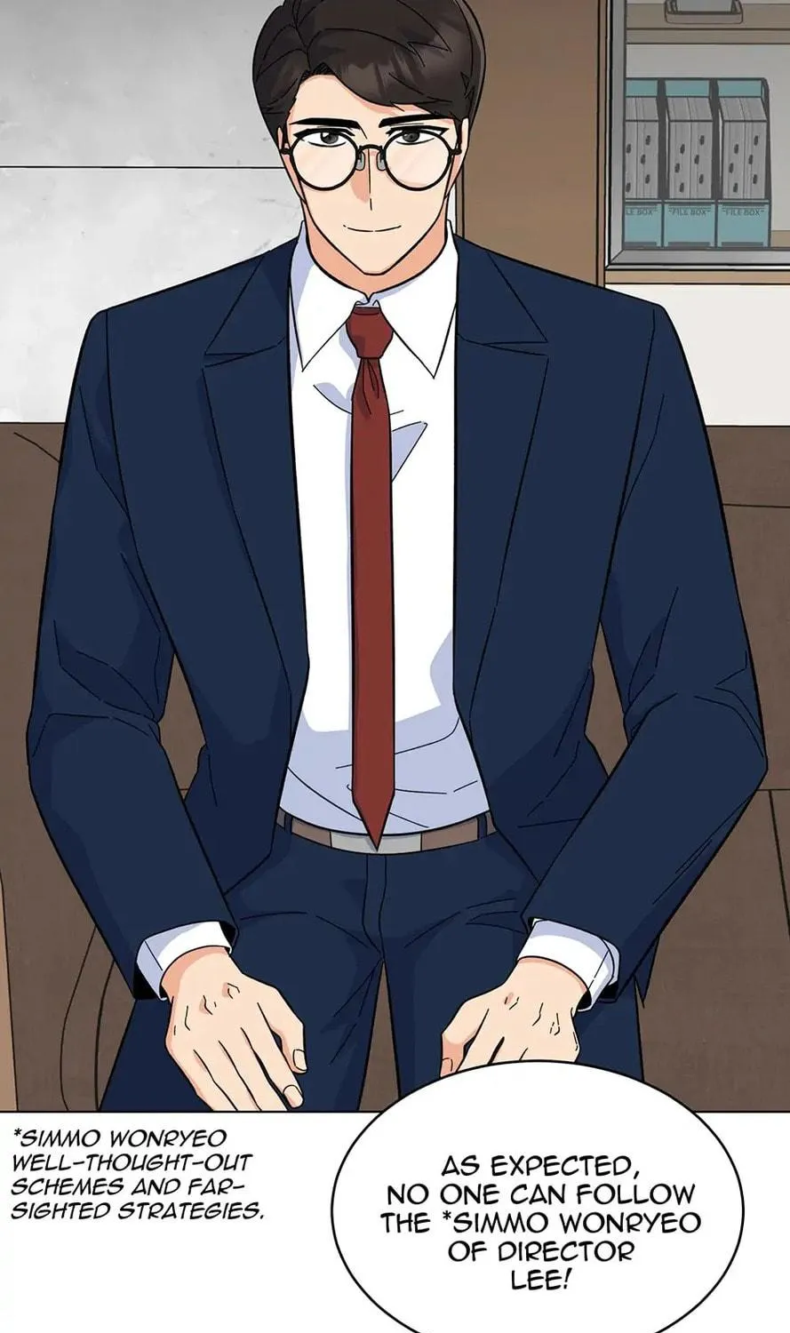 Rookie Talent Agent Knows It All – Chapter 87 – Page 77