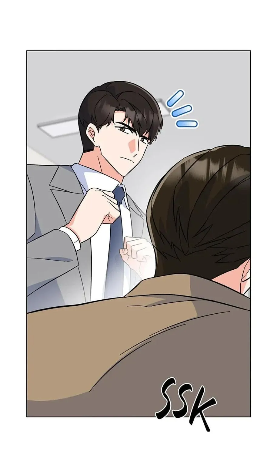 Rookie Talent Agent Knows It All – Chapter 88 – Page 73