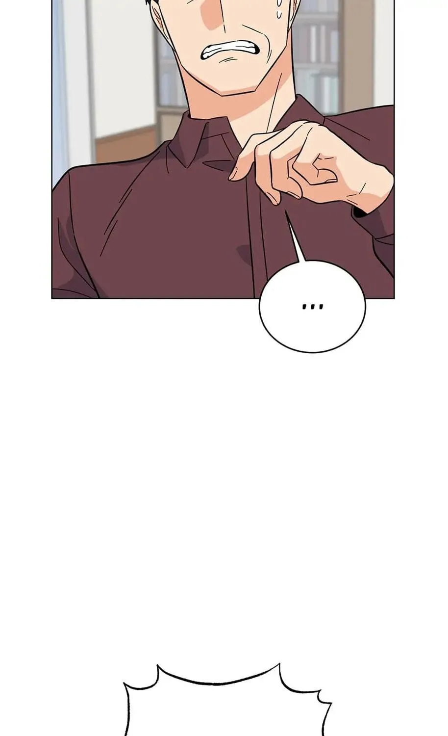 Rookie Talent Agent Knows It All – Chapter 88 – Page 79