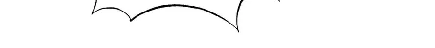Rookie Talent Agent Knows It All – Chapter 88 – Page 107