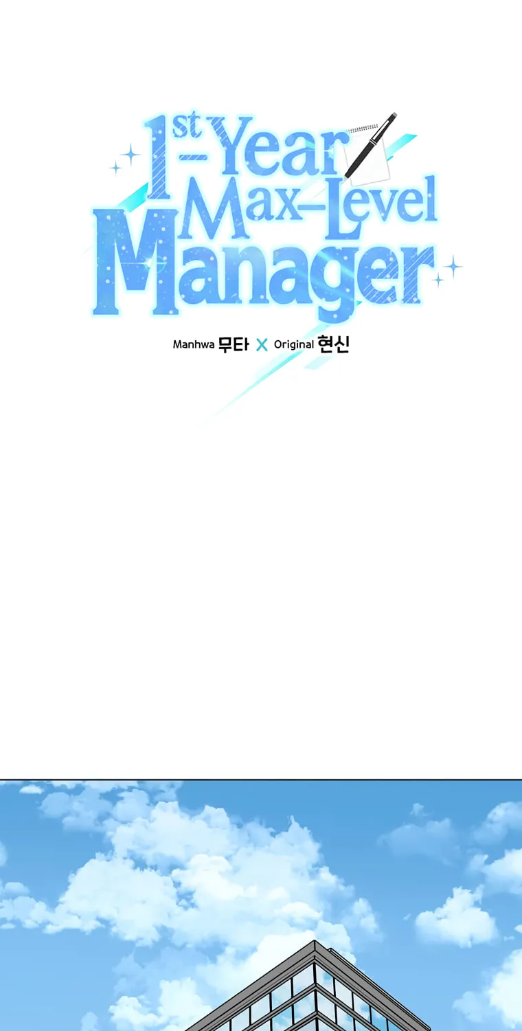 Rookie Talent Agent Knows It All – Chapter 89 – Page 19