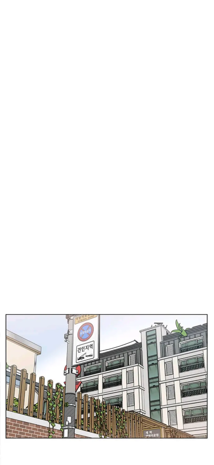 Rookie Talent Agent Knows It All – Chapter 9 – Page 3