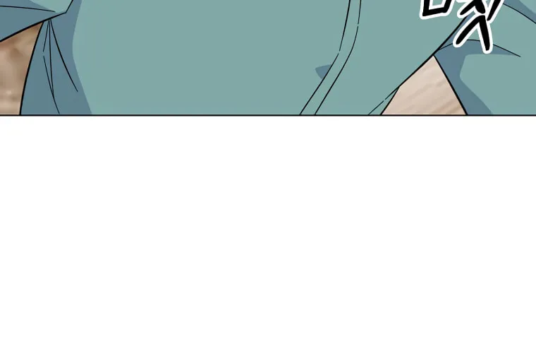 Rookie Talent Agent Knows It All – Chapter 90 – Page 42