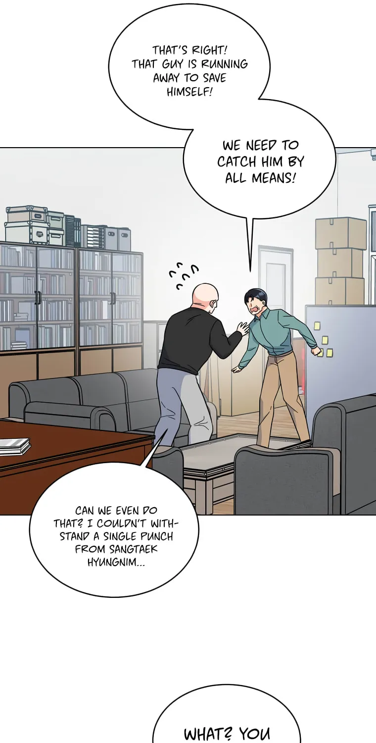 Rookie Talent Agent Knows It All – Chapter 90 – Page 43
