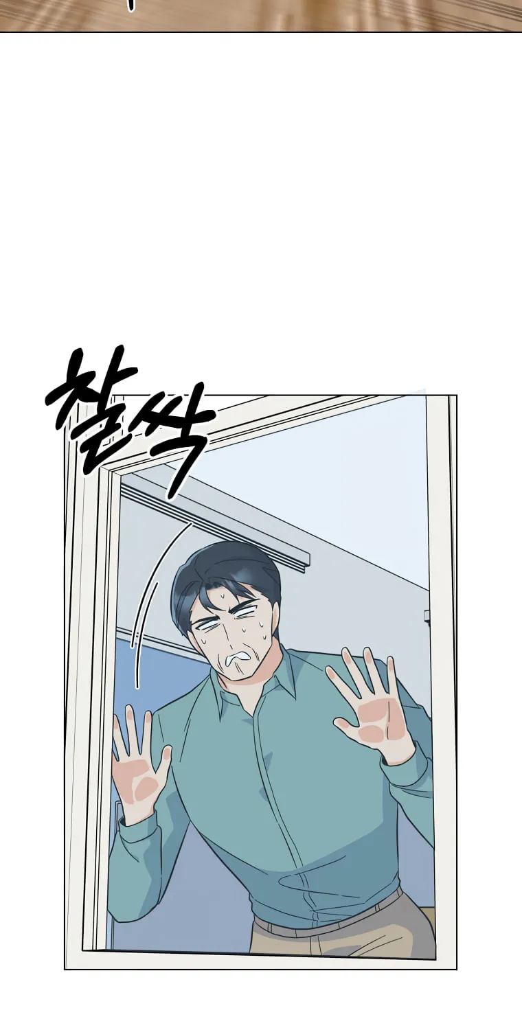 Rookie Talent Agent Knows It All – Chapter 90 – Page 47