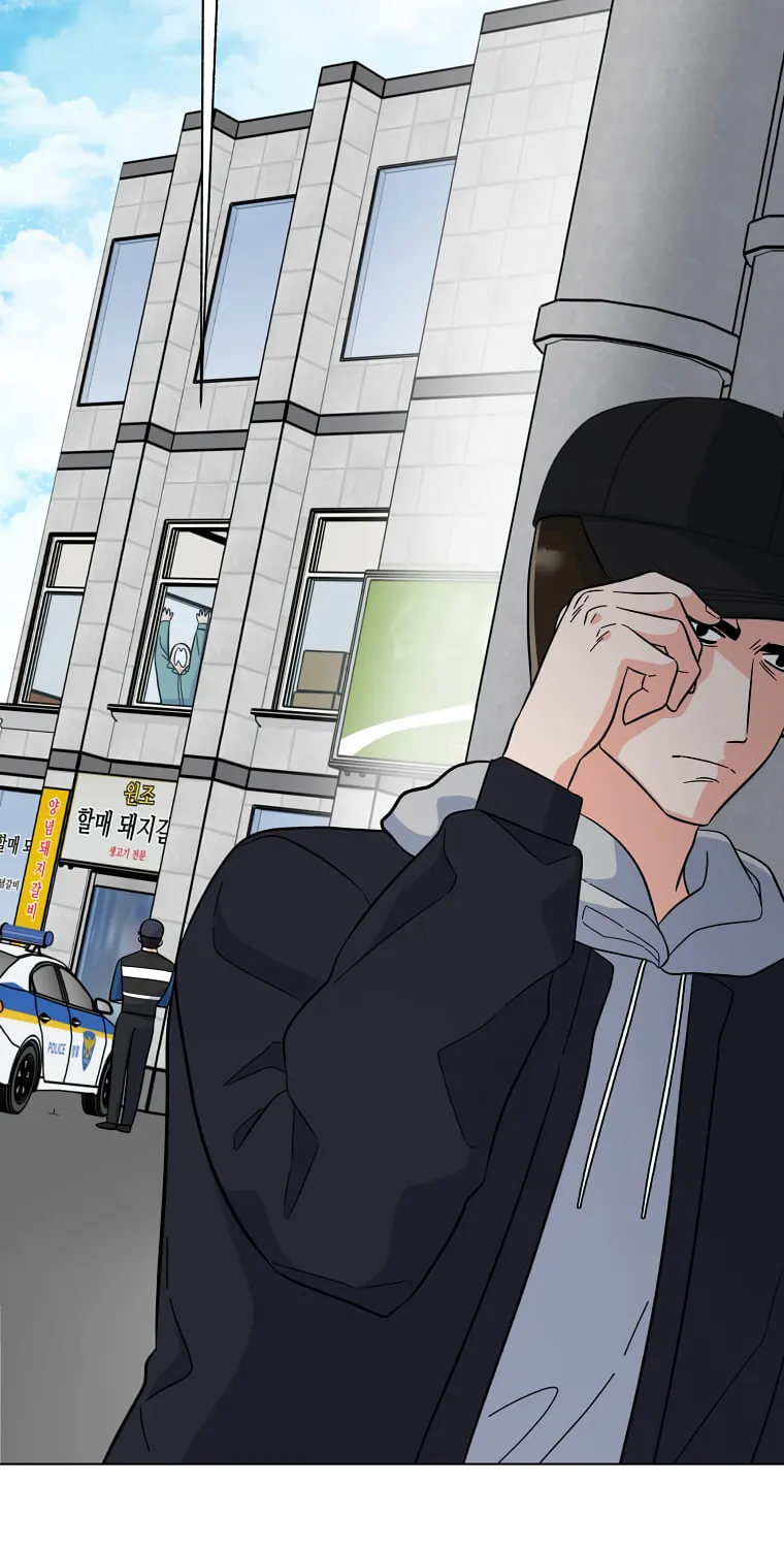 Rookie Talent Agent Knows It All – Chapter 90 – Page 50