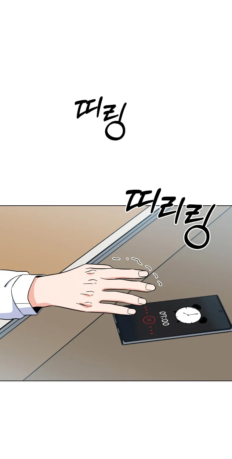 Rookie Talent Agent Knows It All – Chapter 90 – Page 64