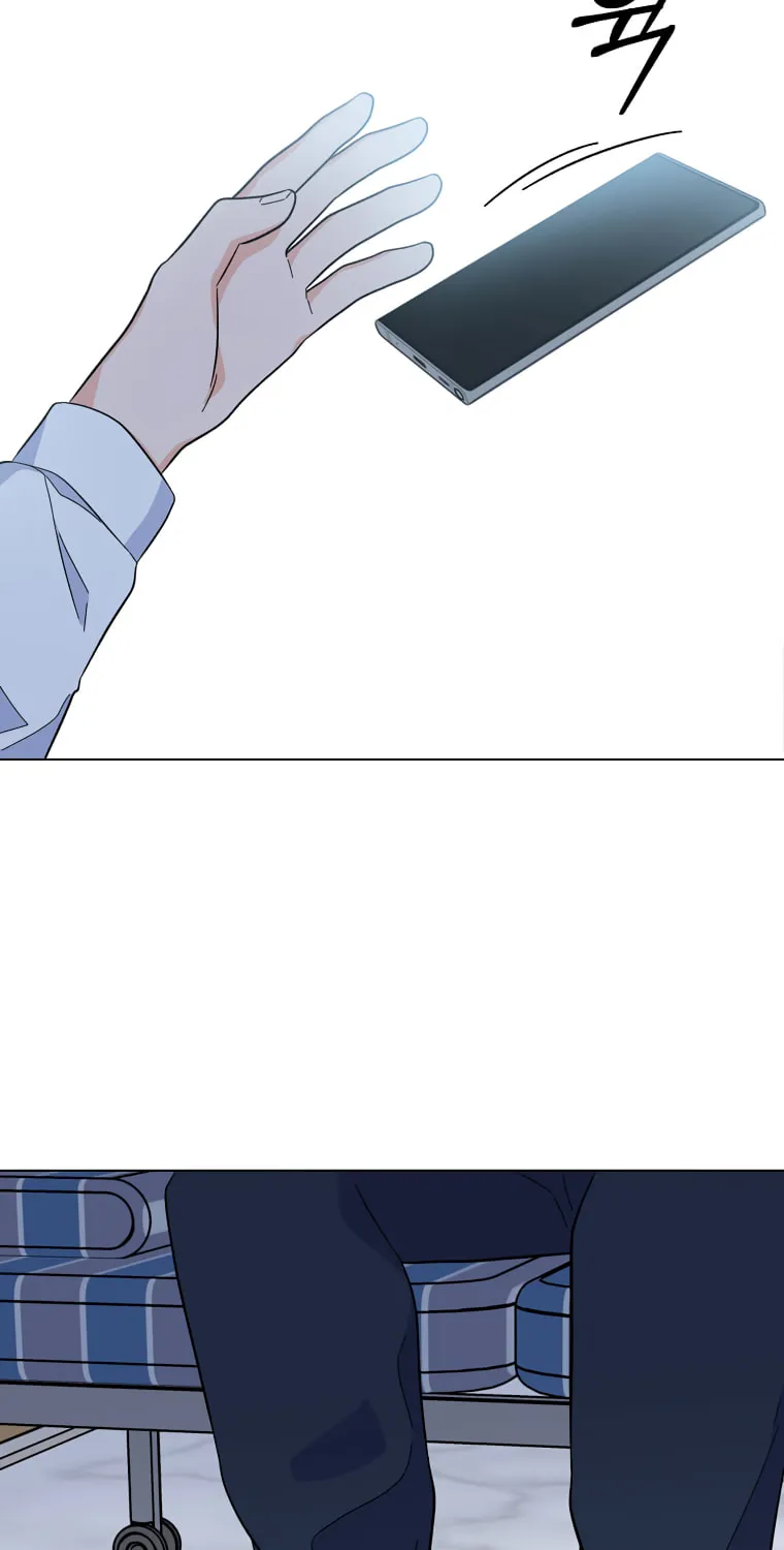 Rookie Talent Agent Knows It All – Chapter 90 – Page 73