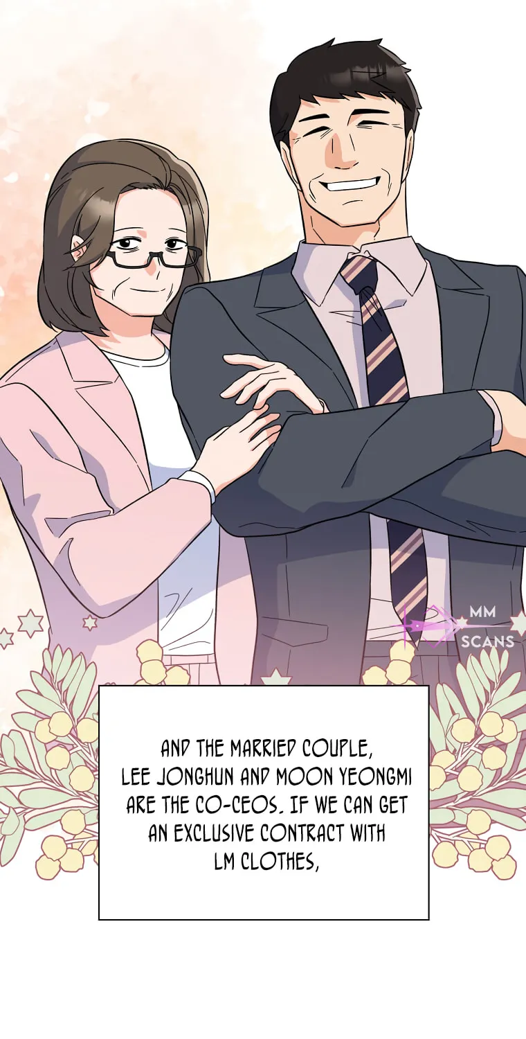 Rookie Talent Agent Knows It All – Chapter 91 – Page 32