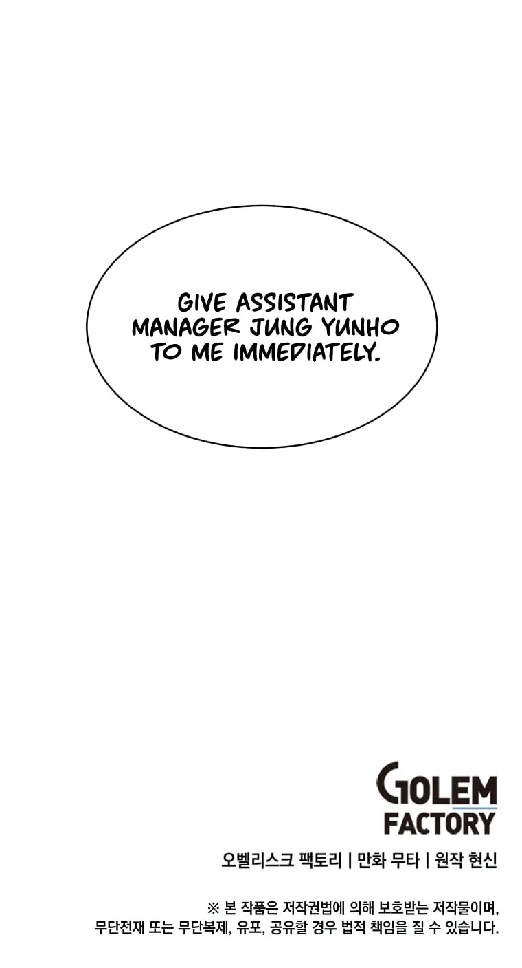Rookie Talent Agent Knows It All – Chapter 92 – Page 80