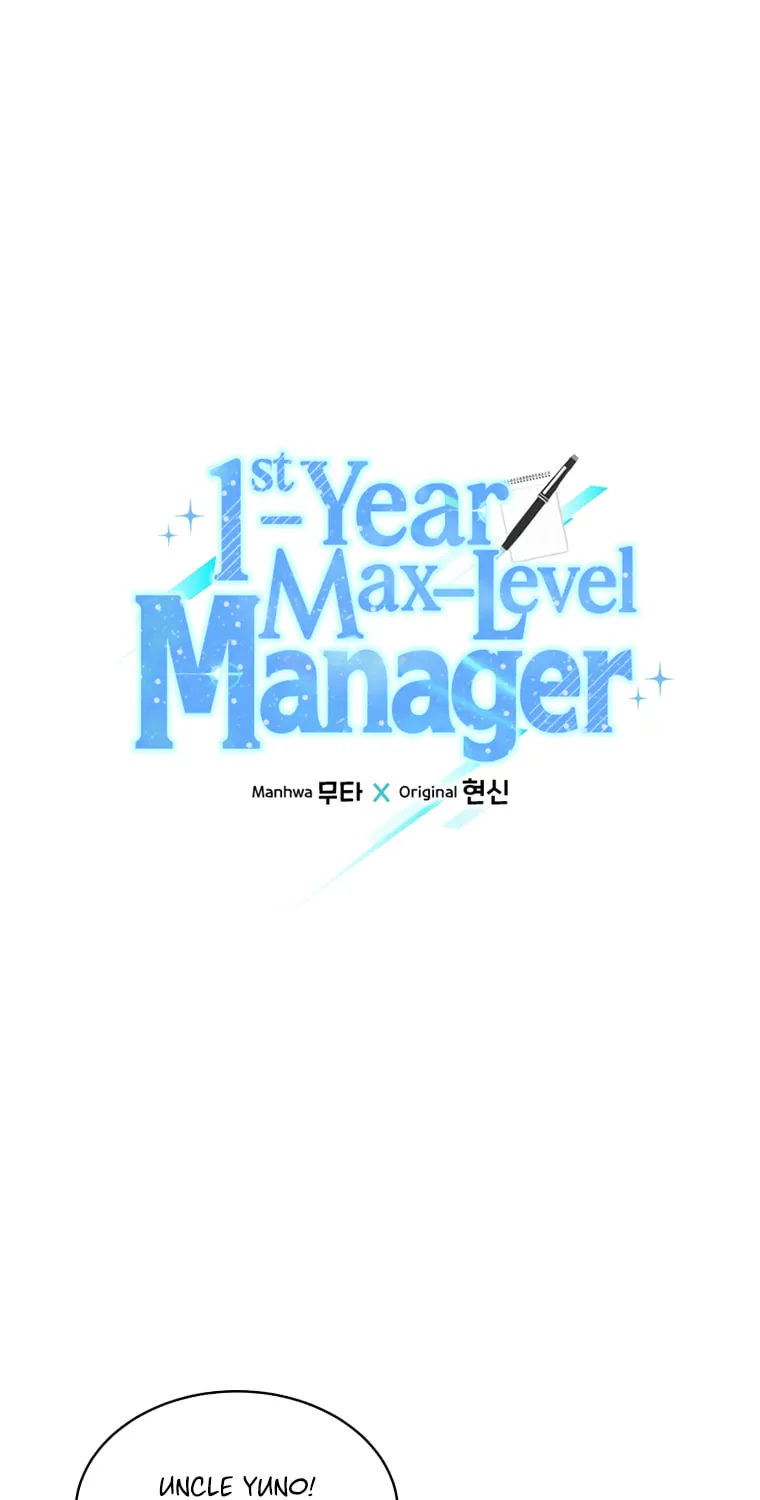 Rookie Talent Agent Knows It All – Chapter 93 – Page 7