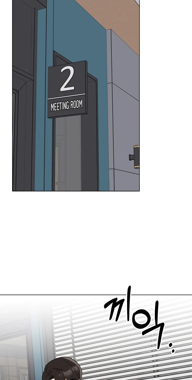 Rookie Talent Agent Knows It All – Chapter 93 – Page 71