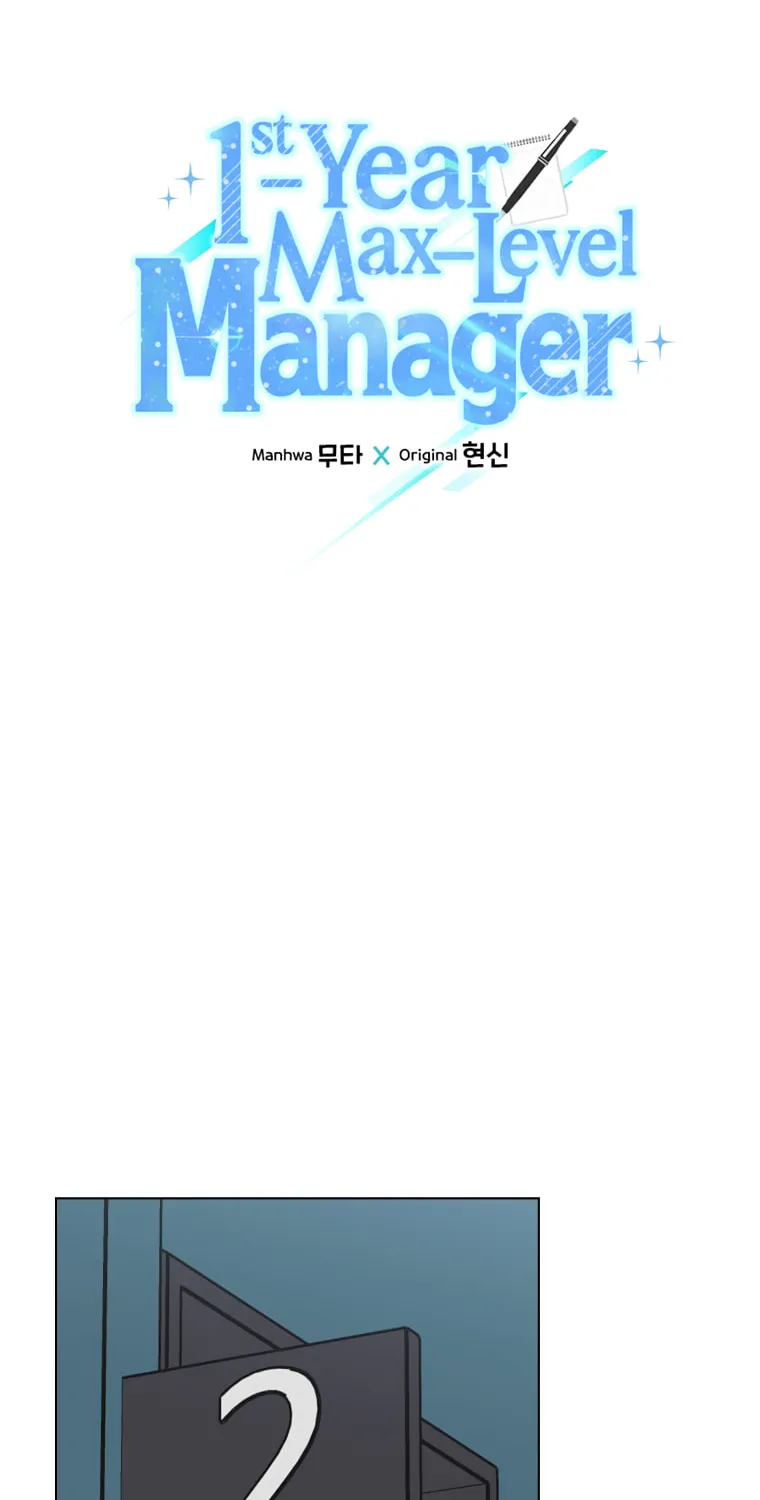 Rookie Talent Agent Knows It All – Chapter 94 – Page 12