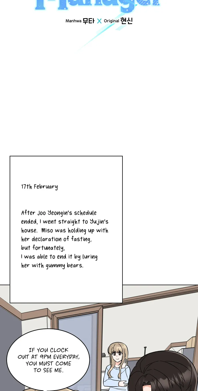 Rookie Talent Agent Knows It All – Chapter 95 – Page 31
