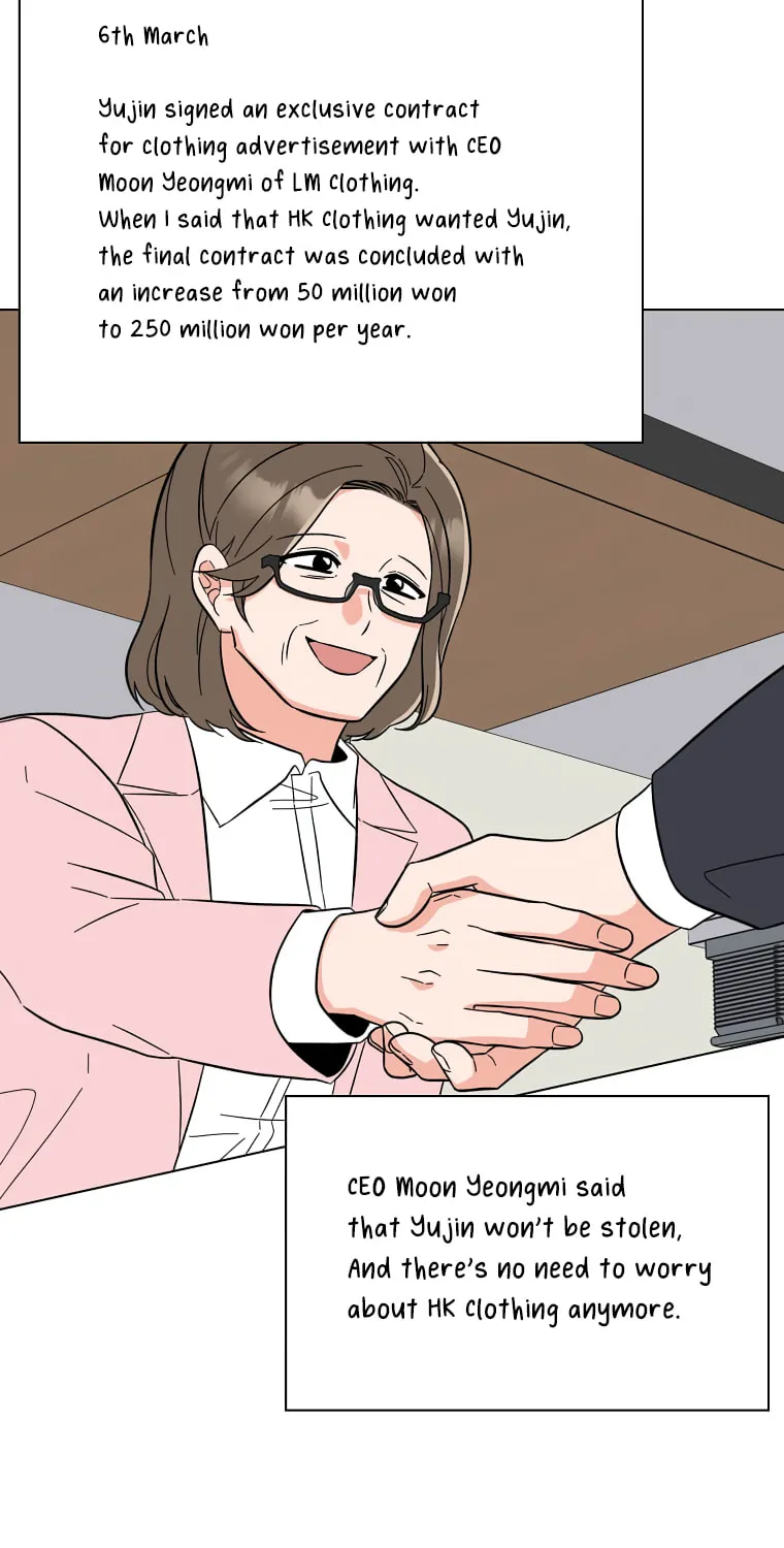 Rookie Talent Agent Knows It All – Chapter 95 – Page 46