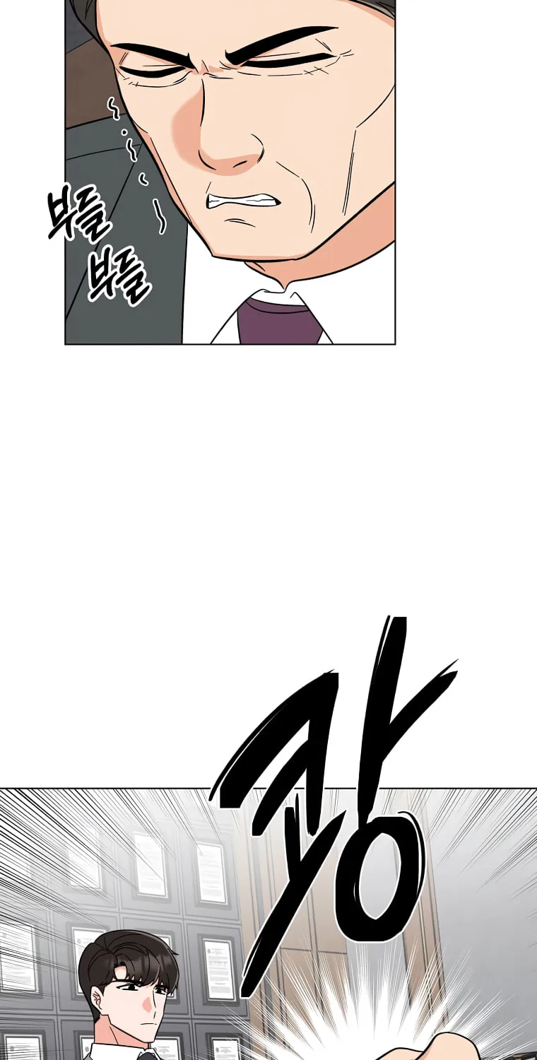 Rookie Talent Agent Knows It All – Chapter 96 – Page 22